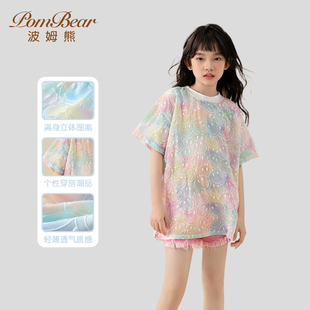 波姆熊女童(熊女童)t恤夏装，2024大童半袖体恤女孩韩系童装儿童夏季衣