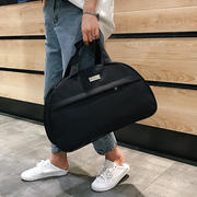 韩版超大容量旅游包男手提包健身包行李袋行李包商务出差旅行包女