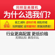 腹肌健身器健腹器练腹部仰卧板运动健身器材家用女卷腹懒人收腹机