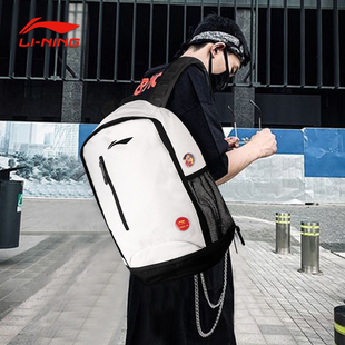 李宁背包男士双肩包大学生初中生书包大容量时尚运动旅行背包