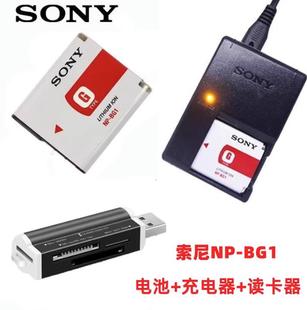 索尼dsc-t20t100h7h9hx10hx30相机，np-bg1电池+充电器+读卡器