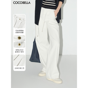 COCOBELLA设计感高腰飘带白色牛仔裤女宽松休闲阔腿裤DN0006