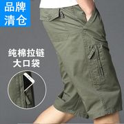 品牌特卖2件装夏季男士纯棉7分裤宽松透气休闲短裤多口袋工装裤