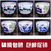 瓷小奴(cixiaonu)景德镇陶瓷睡莲盆荷花，缸碗鱼缸养龟缸荷花金鱼