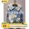 定制潮范童装23秋季韩系女童甜美小众设计娃娃领针织开衫上衣