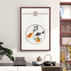 苏州刺绣装饰画新中式餐厅饭厅挂画玄关走廊墙壁画事事如意柿子画