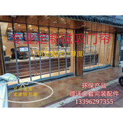 磁性自吸空调透明挡风门帘隔断帘防冷气店铺商用塑料pvc软门帘