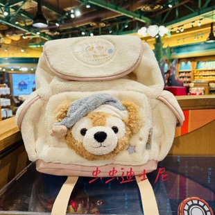 上海迪士尼国内懒懒在一起系列，达菲熊卡通(熊，卡通)时尚双肩背包书包
