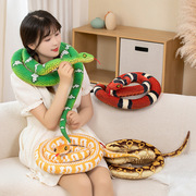 仿真蛇公仔毛绒玩具蛇模型玩偶儿童睡觉抱枕男孩恶搞生日礼物娃娃