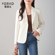 娅丽达高级感通勤白色西装外套女2024春季设计感休闲短款西服