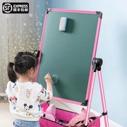 黑板儿童家用儿童画板支架式磁性无尘白板，画架可擦宝宝写字板涂鸦