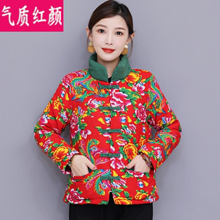 中式女装红色唐装小棉袄冬季中国风复古盘扣，棉服夹棉加厚旗袍外套