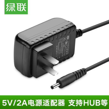 5v电源