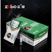 正牌ZB-136中支烟过滤烟嘴一次性烟嘴三重过滤抛弃型香烟过滤器