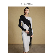 C+IMPRESS/西嘉双色拼接圆领毛衣长袖连衣裙女修身显身材羊毛裙子