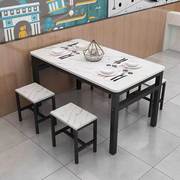 餐桌椅组合面馆食堂早餐厅长方形桌子餐饮商用小吃店饭店快餐桌椅