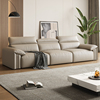 布雷尔意式极简真皮沙发现代简约客厅组合家用可调节靠背直排沙发