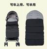 婴儿推车保暖脚套 通用童车垫加棉加厚秋冬儿童抱被外出专用