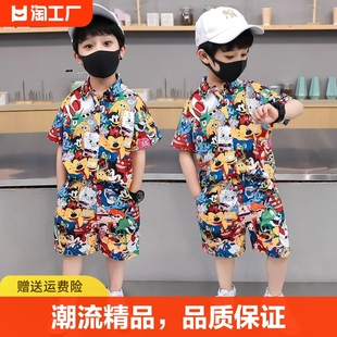 男童夏季套装2024韩范时髦短袖衬衫两件套潮儿童卡通炸街衣服