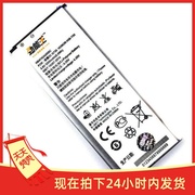 适用于劲能王华为3C荣耀3C电池 H30-T00 G730 HB4742AORBW电池