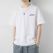 Yishion/以纯短袖男夏季t恤2024圆领宽松纯色上衣服