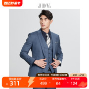 jdv男装商场同款春秋，蓝色商务职业潮通勤外套，西服西装外套wmm1049