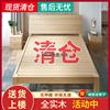 香港澳门实木床1.5米松木双人床经济型现代简约1.8米出租房简