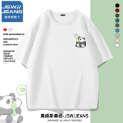 真维斯旗下jswjeans白色t恤男夏季男生纯棉短袖男款宽松熊猫印花