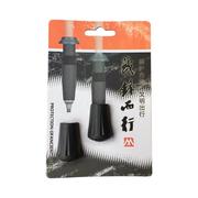 mbc配件登山杖专用登山配件，藏锋脚套杖尖帽杖尖托杖尖头杖尖