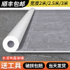 pvc加厚地板革水泥地直接铺地胶垫纸耐磨塑料地毯家用地板贴自粘