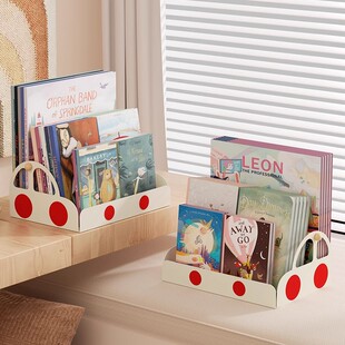 家用绘本架桌面书立儿童书架，书桌上置物架床头，创意多层书本收纳盒