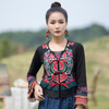 中国风秋季时尚个性短外搭少数民族特色服饰，开衫重工刺绣马甲