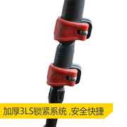 厂销碳素外锁tmt登山杖碳素外锁手杖高含碳量，80高韧度(高韧度)拐杖