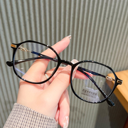 防蓝光辐射黑框眼镜女韩版潮近视眼镜可配度数素颜神器平光镜大框