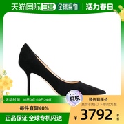 香港直邮潮奢jimmychoo周仰杰女士，love85高跟鞋