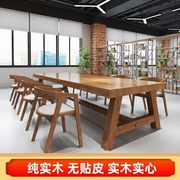 实木餐桌椅组合长方形，办公室会议桌长条桌电脑桌，现代简约洽谈桌子