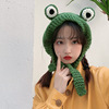 秋冬大眼睛青蛙帽头套手工护耳发带帽韩版绿色可爱史莱克针织毛线
