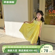 韩系童装定制24春夏季甜美吊带衫女孩大摆尾柠檬黄显白连衣裙