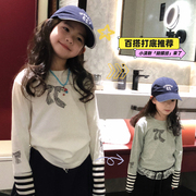 美妞之城女童洋气拼接袖打底T恤中大童小女孩子上衣2025春季新款