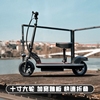 Emicro可折叠电动滑板车小型代步车迷你电动车两轮便携坐骑电瓶车