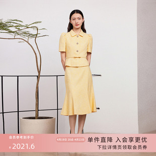 lime莱茵2023春季黄色，鱼尾半身裙中长款不规则，套装女