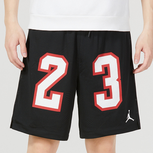 耐克AJ短裤男2023夏季Jordan篮球运动裤训练五分裤DX9672