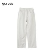 gcrues白色直筒裤女春夏2024年萝卜裤铅笔裤子休闲宽松长裤子