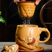 定制宜兴手工紫砂杯全纯段泥鱼化龙茶杯家用带盖男女士办公茶具水