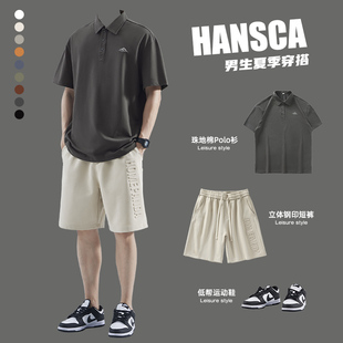 hansca夏季套装polo衫男士，穿搭配休闲短裤，宽松刺绣短袖t恤潮