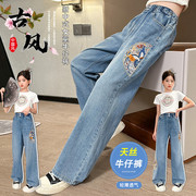 女童裤子夏款2024中国风牛仔裤女孩夏季新中式古风长裤百搭潮