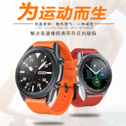 akgleader适用三星galaxywatch456classic46mm氟橡胶手表带gears3硅胶快拆表带20mm22mm男女生个性潮牌