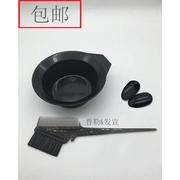 美发局油梳DIY工具专业染发梳子焗油两面梳子染刷倒膜局油碗