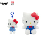 正版授权三丽鸥hellokitty儿童毛绒，玩具公仔凯蒂猫抱枕公仔礼物