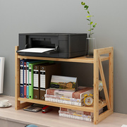 楠竹可叠加组合置物架，桌上书架厨房调味架，办公用品架浴室架